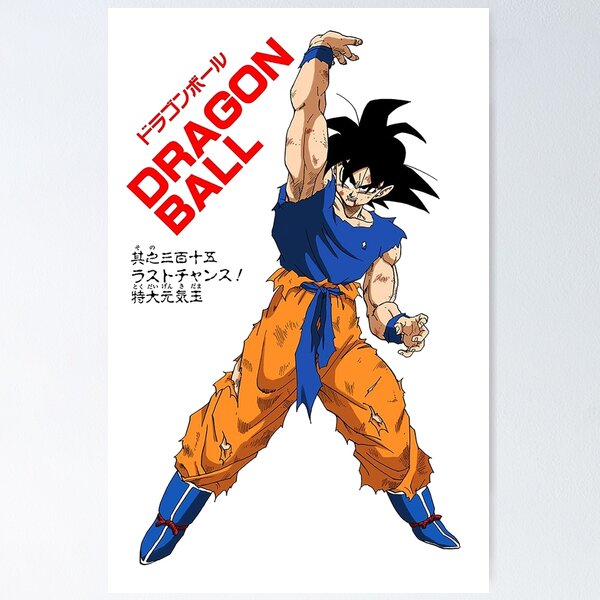 Item preview, Goku Spirit Bomb Manga Art designed and sold by UrameshiMIDK.