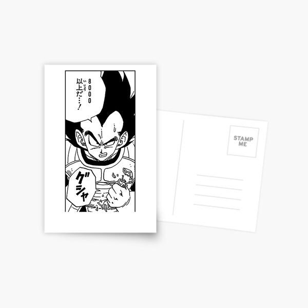 Vegeta Japanese Manga Over 9000 Postcard By Urameshimidk Redbubble