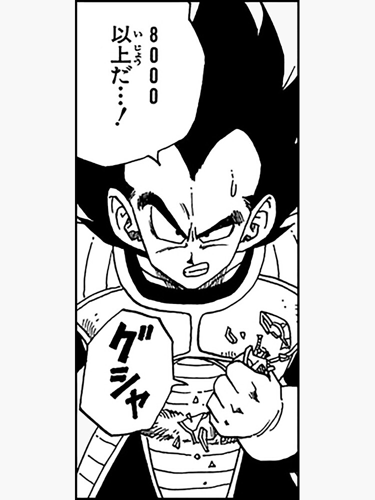 Vegeta Japanese Manga Over 9000 Sticker For Sale By Urameshimidk