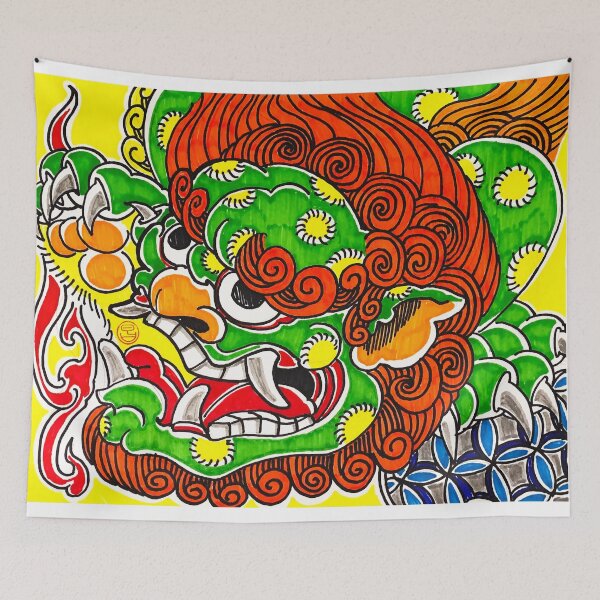 Item preview, Foo Dog designed and sold by Shih Chang Yang.