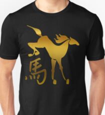 Year of The Horse T-Shirts Gifts Prints Unisex T-Shirt
