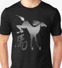 Year of The Horse T-Shirt Unisex T-Shirt