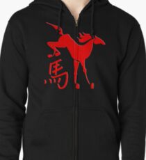 Year of The Horse Zipped Hoodie