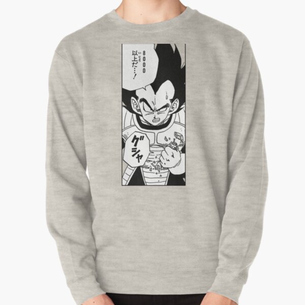 Vegeta Over 9000 Sweatshirts Hoodies Redbubble