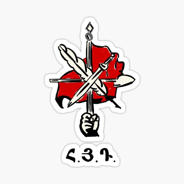 ARF Logo Sticker