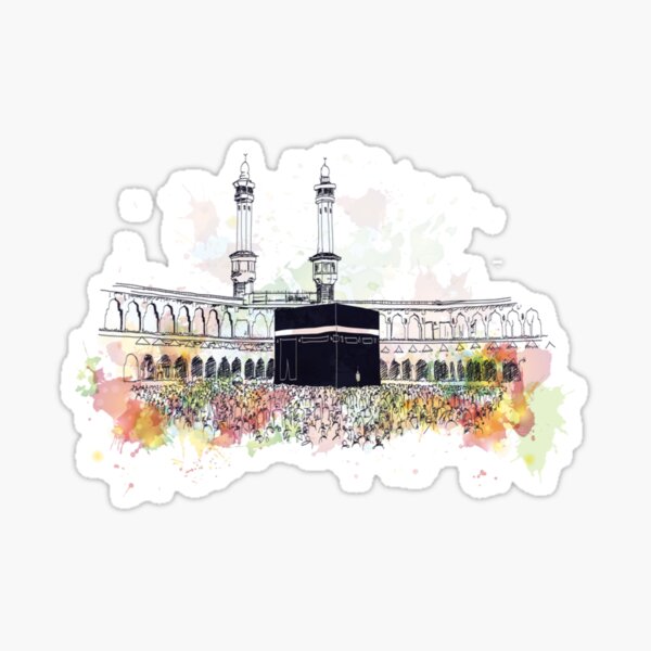 Stickers Muraux Religion Islam Mots Du Coran God Sticker Islamic  Calligraphie Arabe Décalcal Art Décor Mural C400 Du 16,14 €