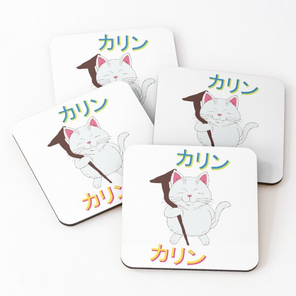 Item preview, Neko Sama designed and sold by ps-tees.