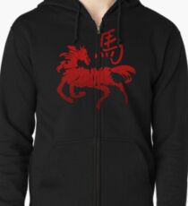 Year of The Horse Zipped Hoodie