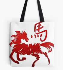 Year of The Horse Tote Bag
