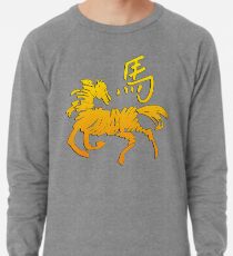 Year of The Horse Lightweight Sweatshirt
