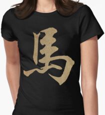 Chinese Zodiac Sign Wood Horse 2014 & 1954 Women's Fitted T-Shirt