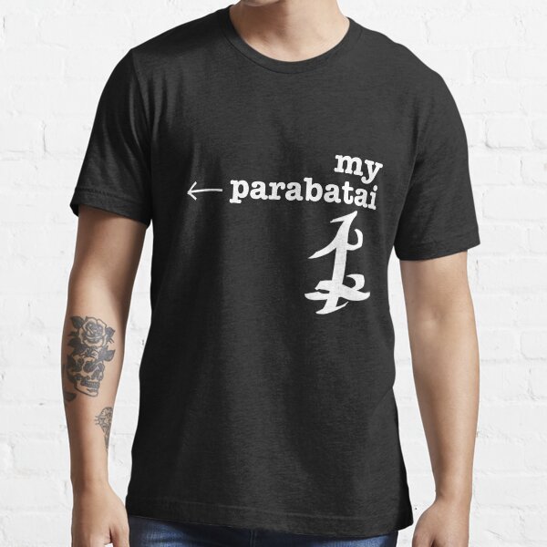 RIGHT; ← my parabatai. Essential T-Shirt
