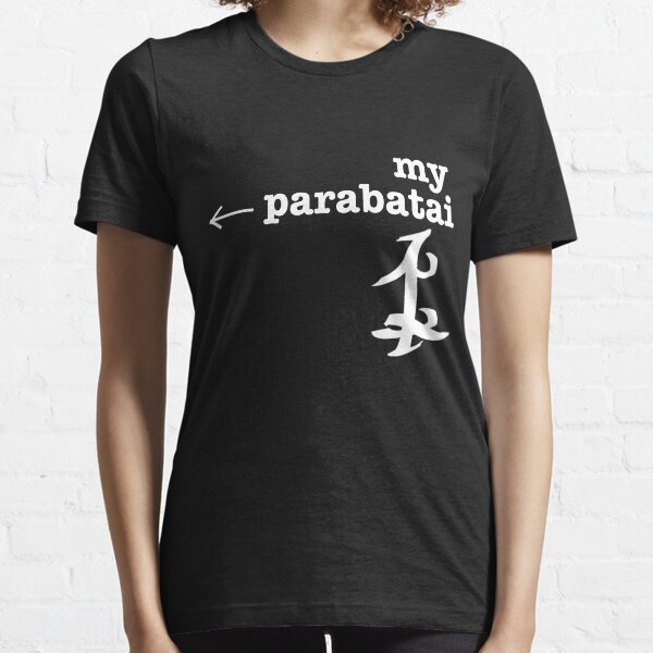 RIGHT; ← my parabatai. Essential T-Shirt