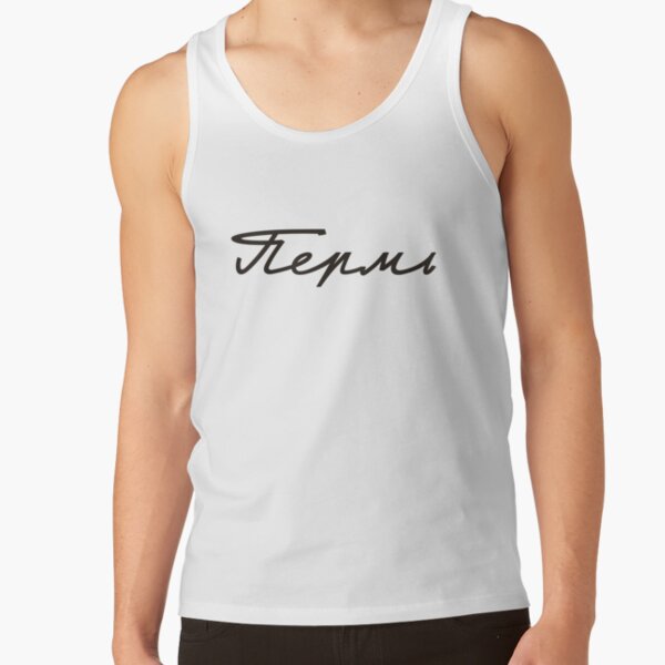 Perm Tank Top