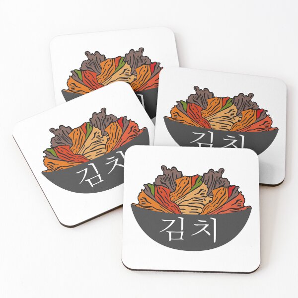 Item preview, I ♡ Kimchi | 한국 | Korean Food | Korea | 김치 designed and sold by Akinno.