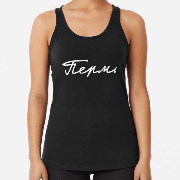 Perm Lettering Racerback Tank Top