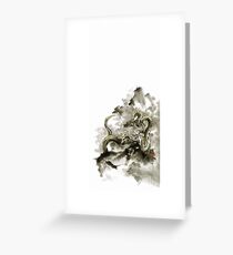 Mountain dragon sumi-e ink painting dragon art Greeting Card