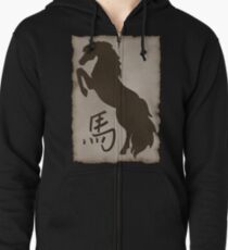 Year of The Horse Zipped Hoodie