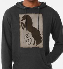 Year of The Horse Lightweight Hoodie