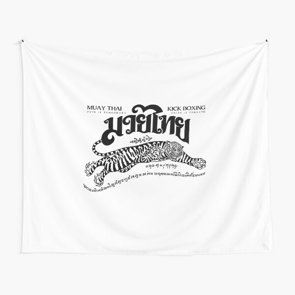 Item preview, Muay Thai Sak Yant Tiger designed and sold by KewaleeTee.