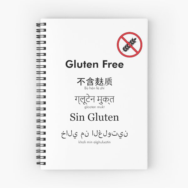 Item preview, Gluten Free Around The World designed and sold by DripDesign.