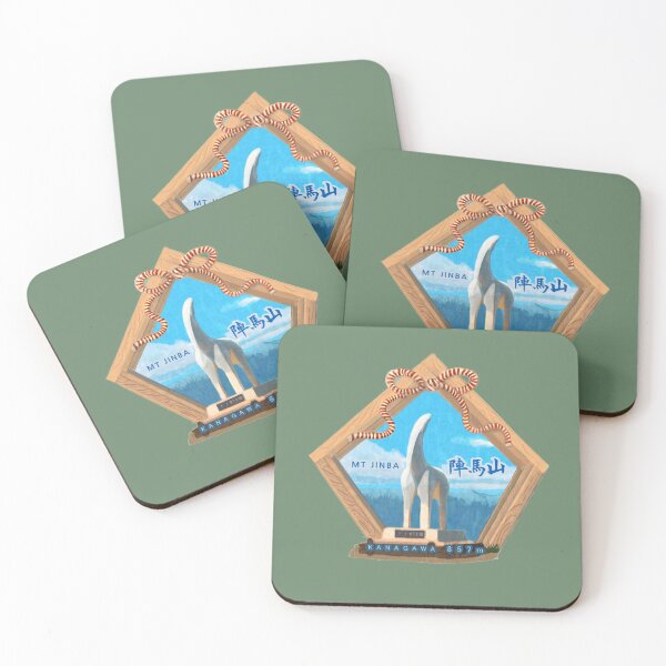 Item preview, Mt Jimba at kanagawa prefecture designed and sold by KNKNworks.