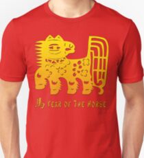 Chinese New Year of The Horse Papercut Unisex T-Shirt