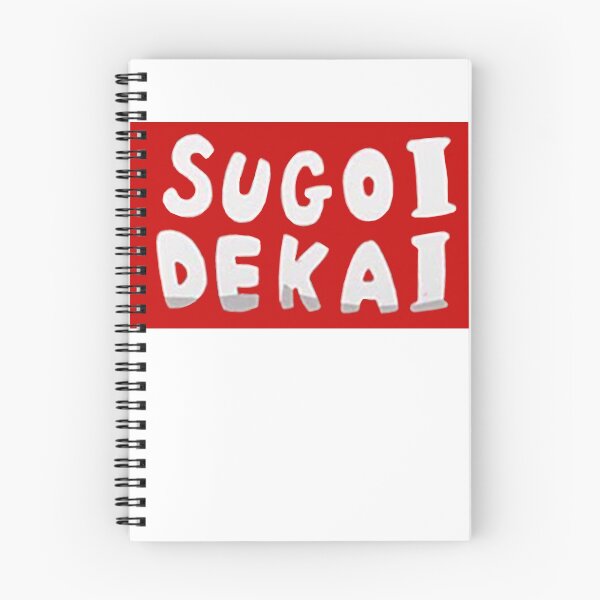 Item preview, Sugoi Dekai Uzaki-chan wants to hang out! designed and sold by thehollowpoint.