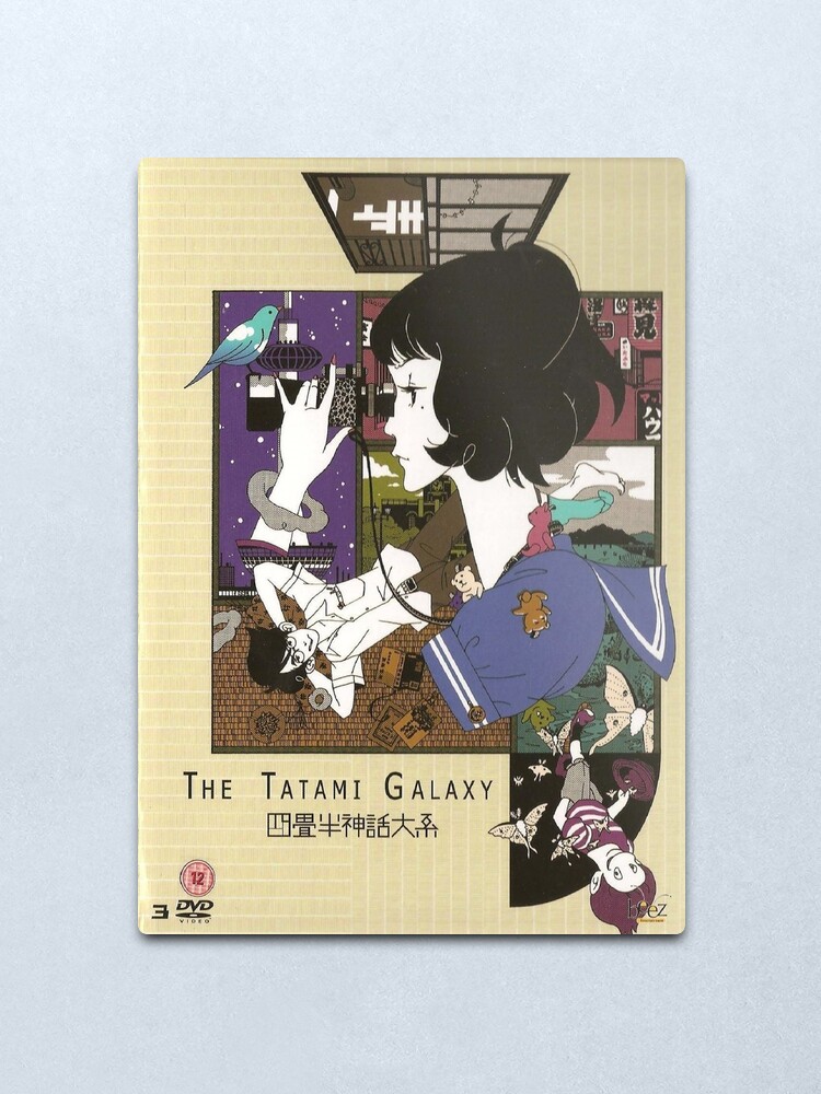 Alternate view of The Tatami Galaxy Poster Metal Print