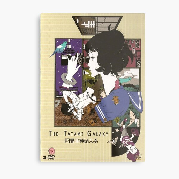 The Tatami Galaxy Poster Metal Print