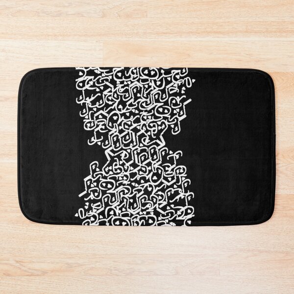 Item preview, lettere designed and sold by Baharwino.