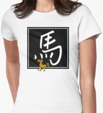 Funny Chinese Zodiac Year of The Horse Women's Fitted T-Shirt