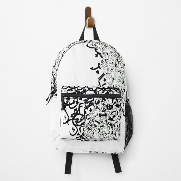 Item preview, lettere designed and sold by Baharwino.