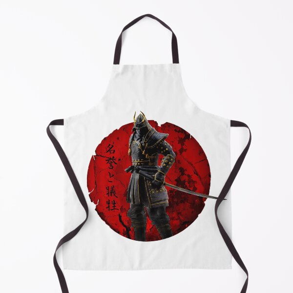 Item preview, Japanese Dark Samurai designed and sold by DCornel.