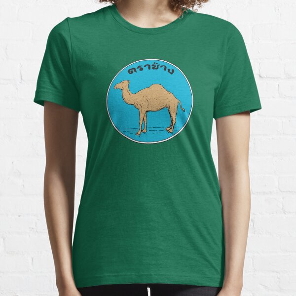 Camel Essential T-Shirt