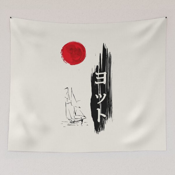 Item preview, Sailboat Japanese style designed and sold by NevesMarkt.