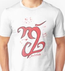 fortitude. #clary's runes Unisex T-Shirt
