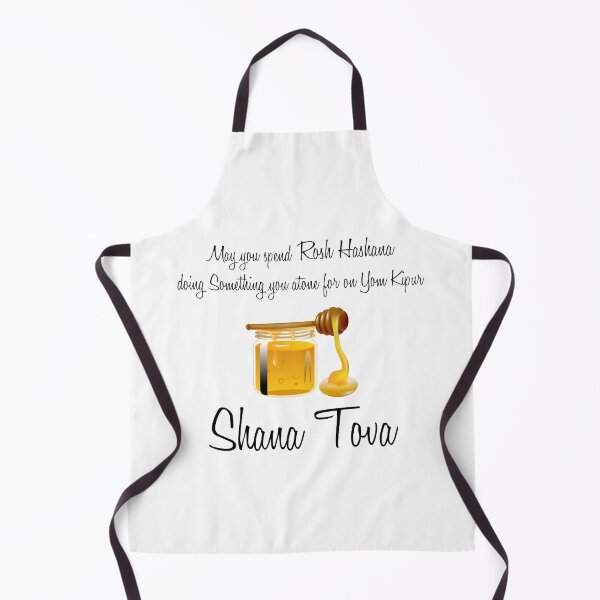 Item preview, Rosh Hashana- Shana Tova - Special sweet naughty blessing designed and sold by talgursmusthave.
