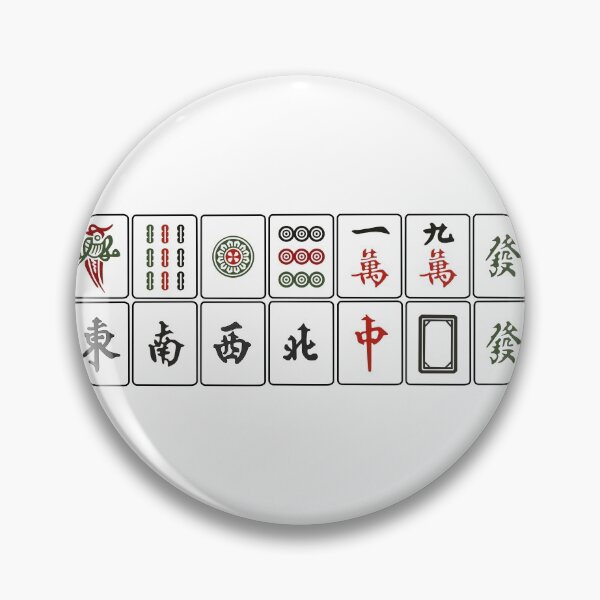 Item preview, Mahjong Thirteen Orphans "Sap Saam Jiu" designed and sold by thestreetslocal.