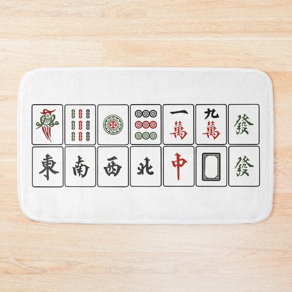Item preview, Mahjong Thirteen Orphans "Sap Saam Jiu" designed and sold by thestreetslocal.