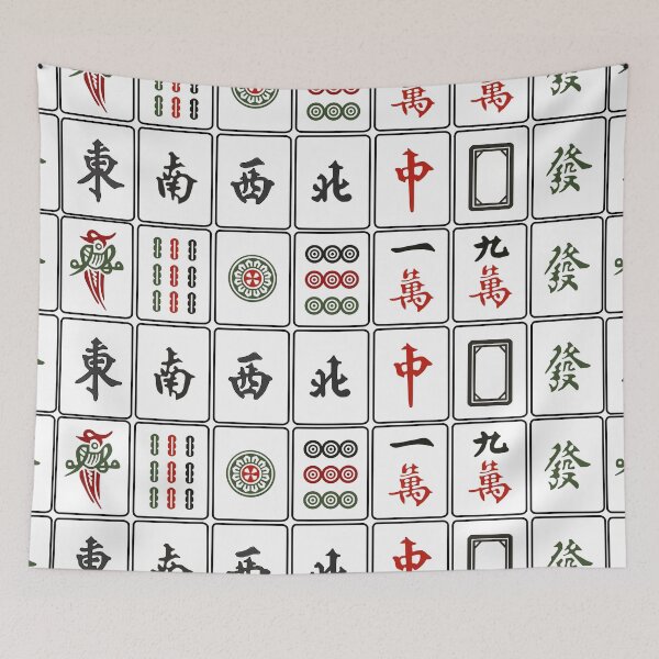 Item preview, Mahjong Thirteen Orphans "Sap Saam Jiu" designed and sold by thestreetslocal.