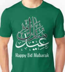 Happy Eid Mubarak Unisex T-Shirt