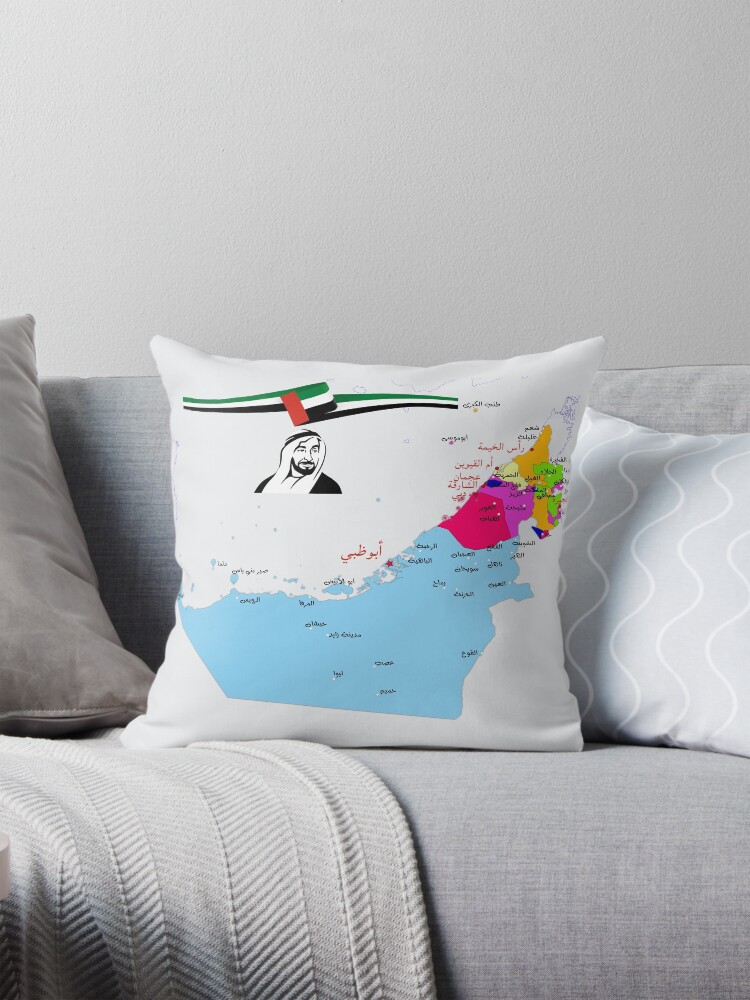 Dubai Map hotsell Pillow - United Arab Emirates Map Pillow 18x18