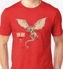 Kaiju Anatomy 2 Unisex T-Shirt