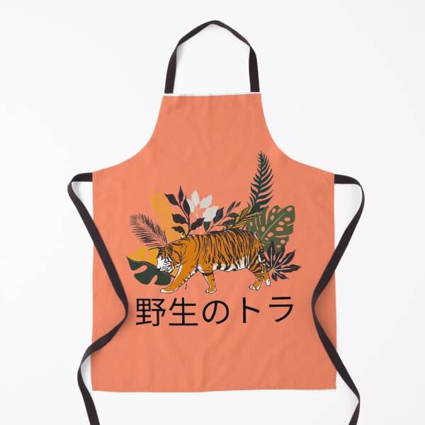 Item preview, Wild Tiger Asian Theme Poster with Japanese Wording designed and sold by adrogers.