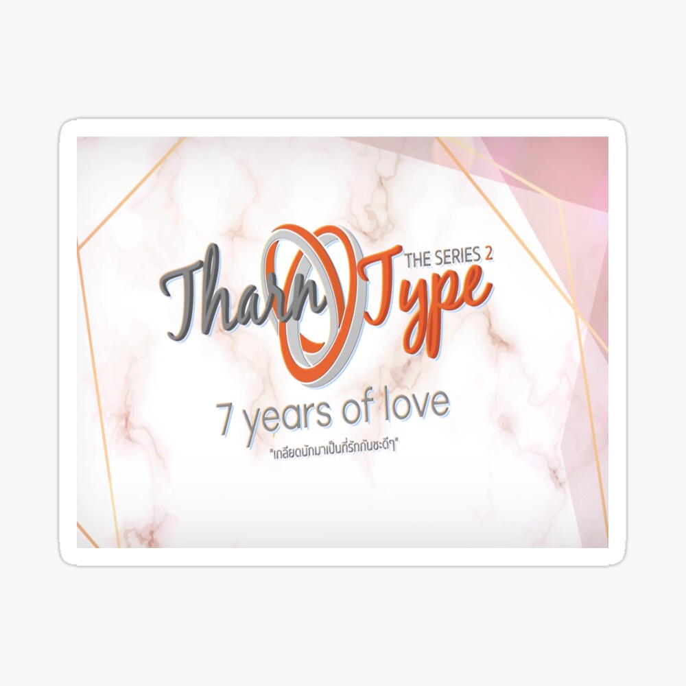 Full EP) TharnType The Series SS2 (7 Years of Love) - YouTube