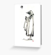 Buddhist monk with a bowl zen calligraphy 禅 original ink painting artwork Greeting Card