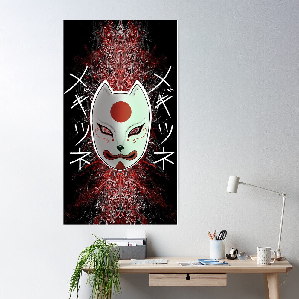 Cunning Fox Kitsune Mask' Poster, picture, metal print, paint by