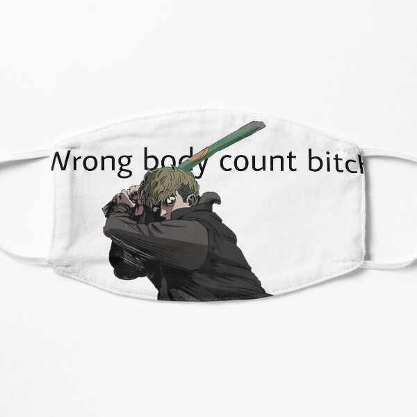 Sangwoo sticker Flat Mask