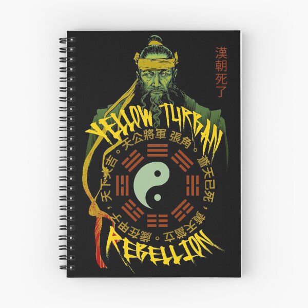 Item preview, Yellow Turban Rebellion designed and sold by CyborgOne.